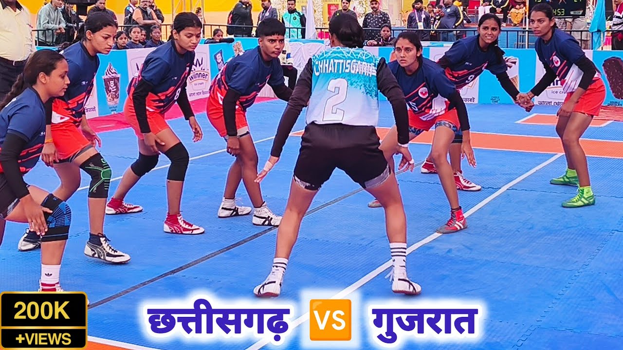 Chhattisgarh 🆚 Gujarat || Girls || 51st Junior National Kabaddi Championship 2025, Kolkata 