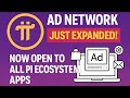 Pi Ad Network Just Expanded! Now Open to ALL Pi Ecosystem Apps – Big News for Developers!