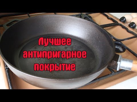 Как закалить чугунную сковороду