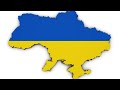 Карта Украины