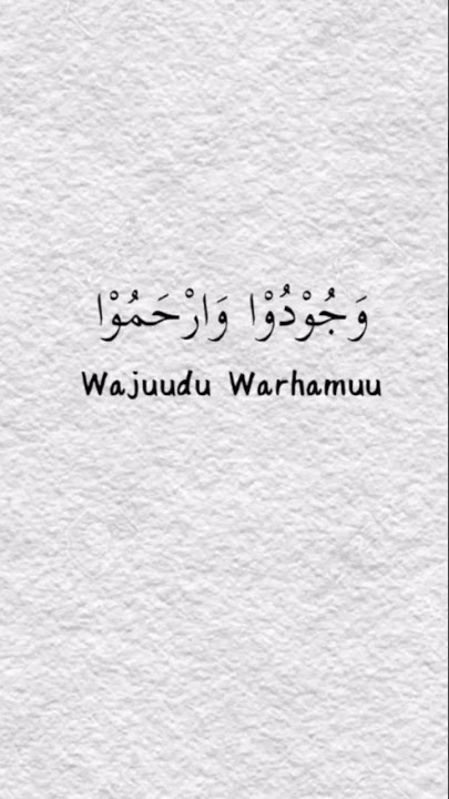 Shalawat hubban tabassamu lirik #shorts #liriksholawat #hubbantabassamu