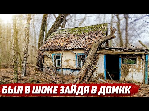 Такое уже не встретишь! | Орловская обл, Колпнянский р/н д.Густые Тычинки