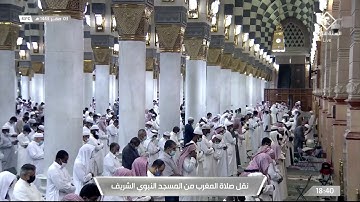 تلاوة مُتقنة من سورة البقرة للشيخ د. خالد بن سليمان المهنا | مغرب ٣ صفر ١٤٤٣ هـ