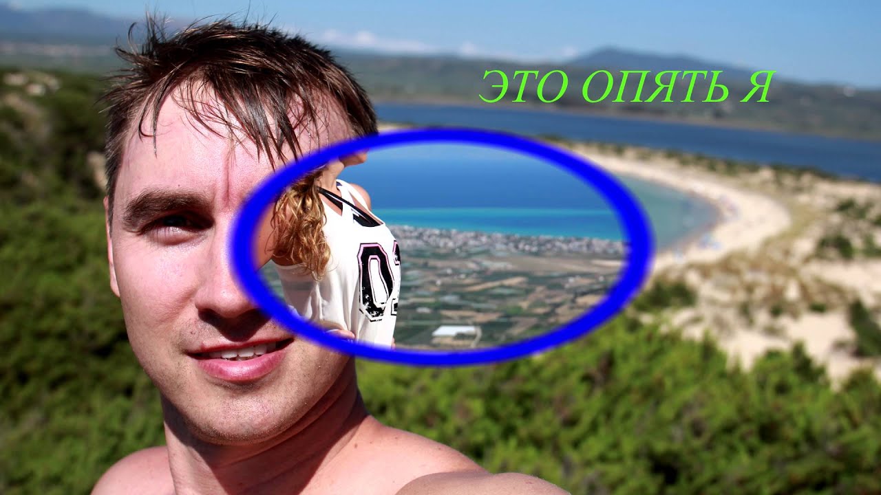 Пелопоннес, Греция - YouTube