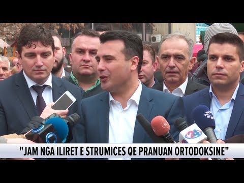 Befason Zaev: Kam prejardhje shqiptare