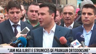 Befason Zaev: Kam prejardhje shqiptare