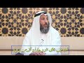 ما المقصود بالشفع والوتر الشيخ د عثمان الخميس