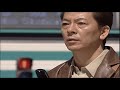 火曜サスペンス劇場 事件記者 三上雄太 3 サスペンスドラマ最新2025 火曜サスペンス劇場 事件記者 三上雄太 3 サスペンスドラマ最新2025