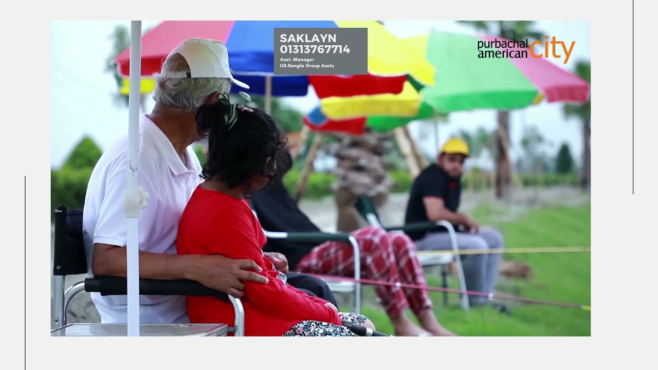 Purbachal American City Bangladesh largest lake in the project.