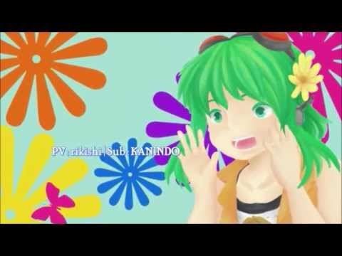 【ミンちゃん】Hari Yang Indah 歌ってみた