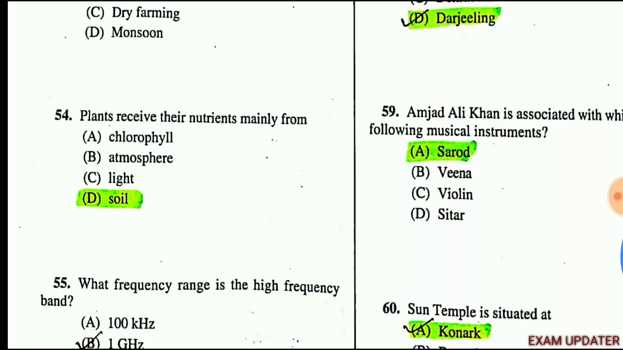 WEST BENGAL FIRE OPERATOR ANSWER KEY WITH SOLUTION