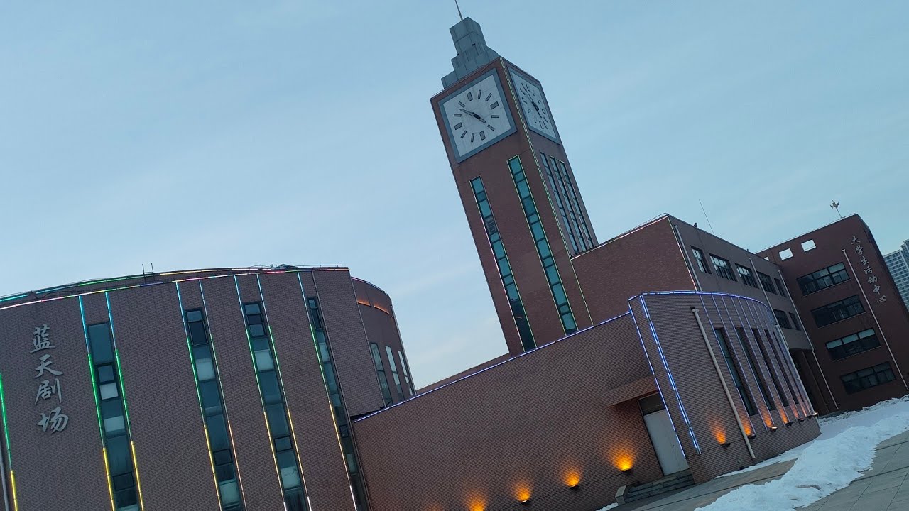 My school tour-Shenyang Aerospace University