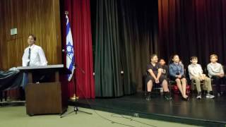 AEA 5th grade graduation 1