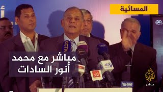 السادات يطرح مبادرة لدراسة أزمة ديون مصر الخارجية.. ماذا كان الرد عليها؟