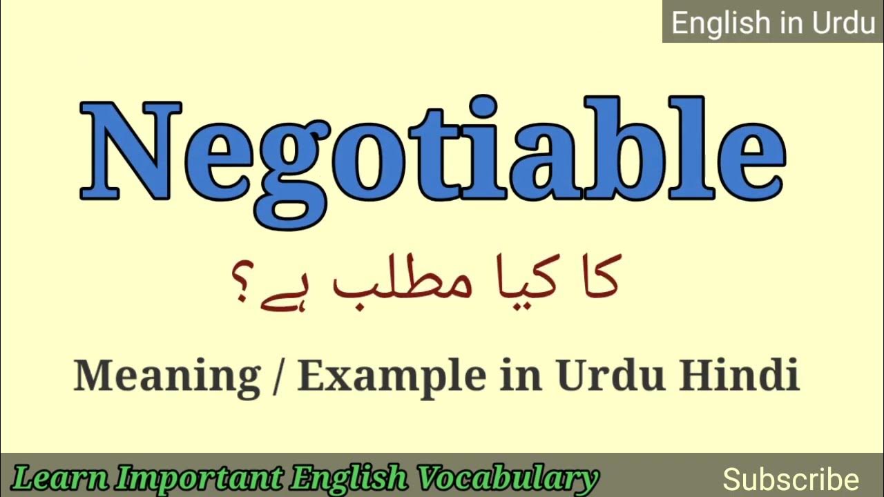 Negotiable Meaning in Urdu - YouTube
