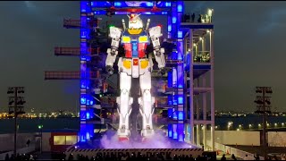 【4K・ガンダムファクトリー横浜】F00 /AI Awakeningフルバージョン(11分45秒)