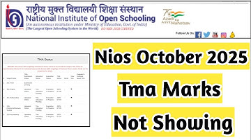 Nios Tma Marks Not Showing 2025 | Task Is Helping (NIOS) nios #public #tma #marks #nios