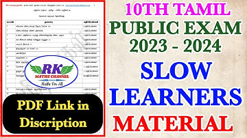 TN 10th Tamil|Public Exam 2024|SLOW LEARNERS MATERIAL|Very Useful for Toppers Also