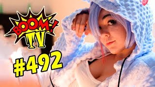 BEST CUBE #492 ЛЮТЫЕ ПРИКОЛЫ COUB от BOOM TV BEST CUBE #492 ЛЮТЫЕ ПРИКОЛЫ COUB от BOOM TV