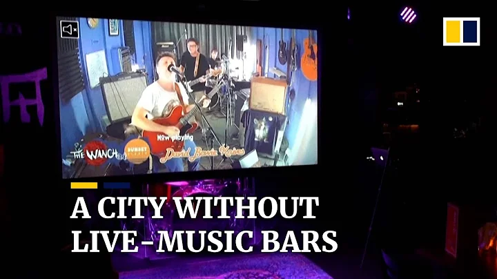 Live-music scene suffers under Hong Kong’s strict Covid-19 measures - DayDayNews