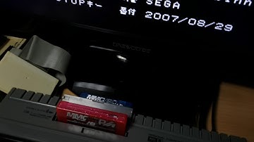 [MSX] MMC/SD Drive V4 - Dual SCC-I test with SCMD
