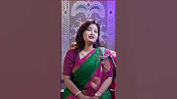 Bajilo Kaharo Beena 