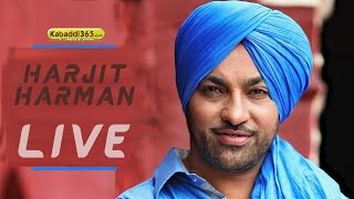 [Live] Harjit Harman | Saroopwal (Kapurthala) 05 Mar 2020