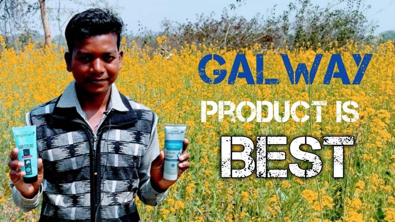 गलवे प्रोडक्ट इस बेस्ट।।galway product is best।।galway product result video!! glaze trading india