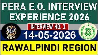 PPSC PERA Interview 2026 Rawalpindi Circle | Enforcement Officer & Investigation Officer Experience
