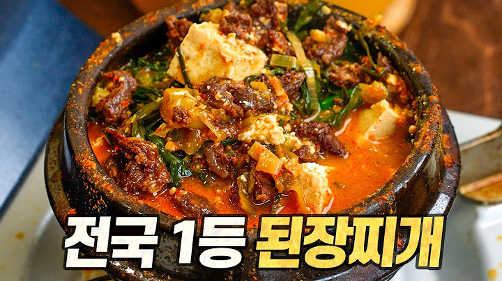홈메이드 또순이네 : 된장찌개 하나로 빌딩을 세운 전설의 맛을 1/3 가격으로 집에서 도전! (토시살 + 된찌 레시피)