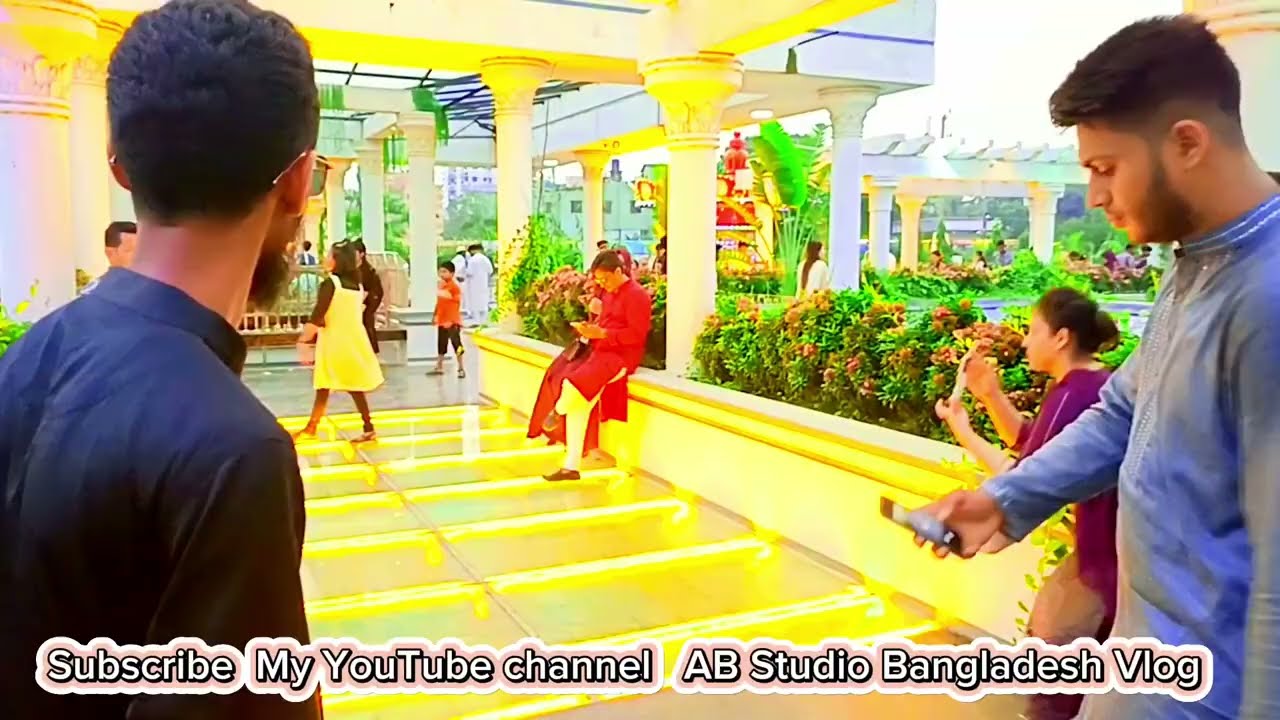 ভৈরব পৌর পার্ক ভৈরব / নাজমুল হাসান পাপন পৌর পার্ক ভৈরব 🌺📷🤘