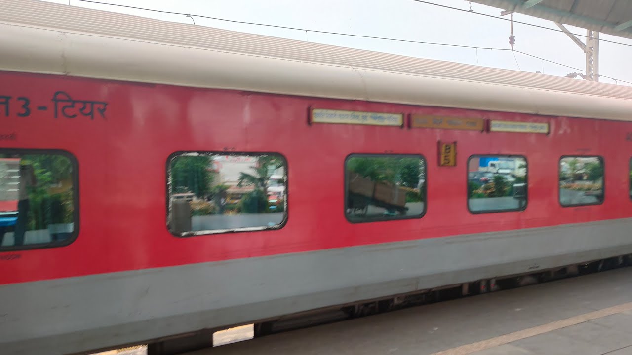 12105 Vidarbha Express 🔥 Gondia Mumbai Csmt at Csmt Terminus YouTube