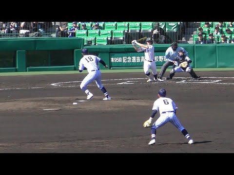 城東 甲子園旗 公式】阪神甲子園球場 on X: 