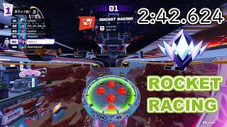デリリアム (2:42.624) Delirium #fortnite #rocketracing #フォートナイト #ロケットレーシング screenshot 4