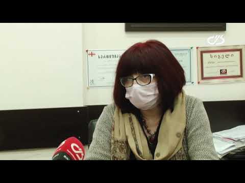 კორონაპანდემიის გამო თელავში საახალწლო ღონისძიება აღარ გაიმართება