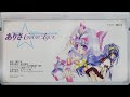 ほぼ失われた90年代のアニメのための私の狩り