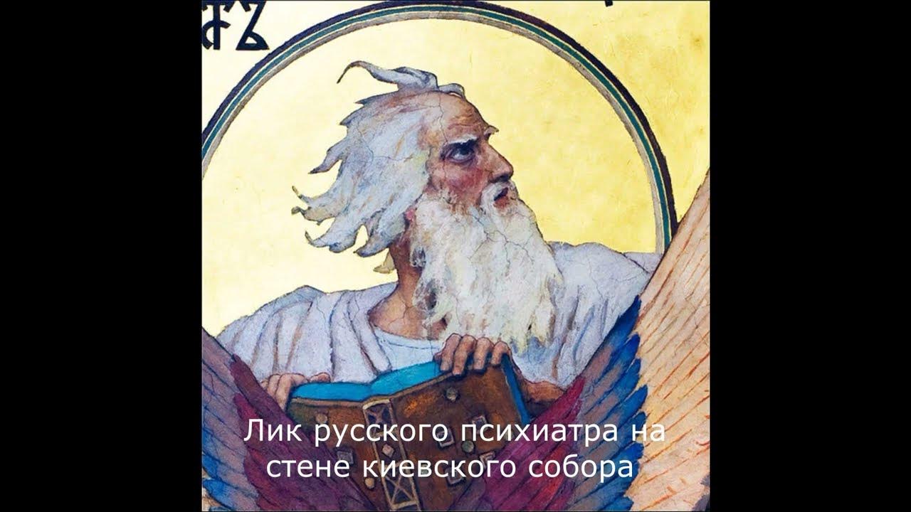 лик на русском языке. культура ариев. богородица деисус. лик на русском языке. русские праведники.