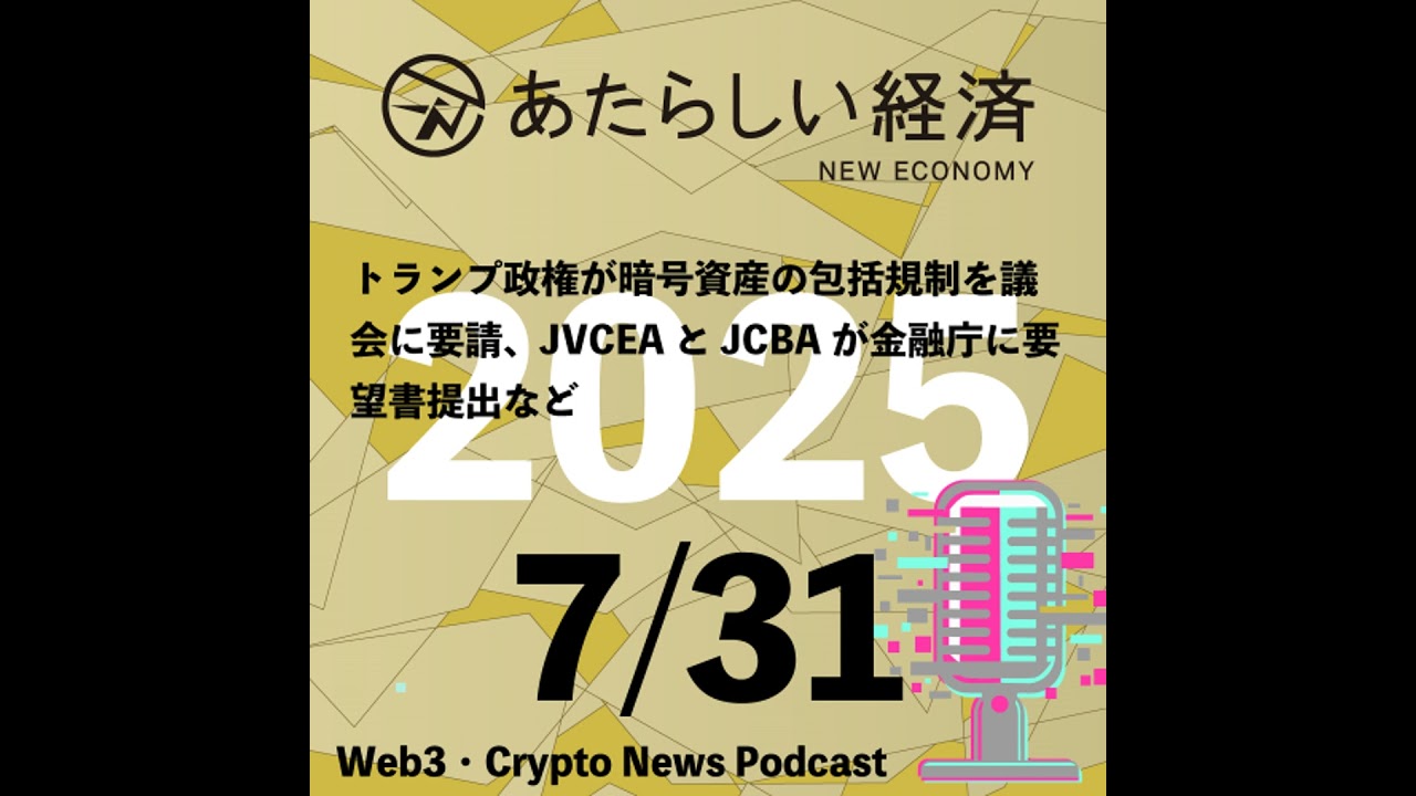匿名配送 アメリカ金融・景気指標の読み方 : 投資家のための手引