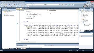 041  تعديل وحذف بيانات داخل قاعدة بيانات اكسس بطريقة مباشرة vb net