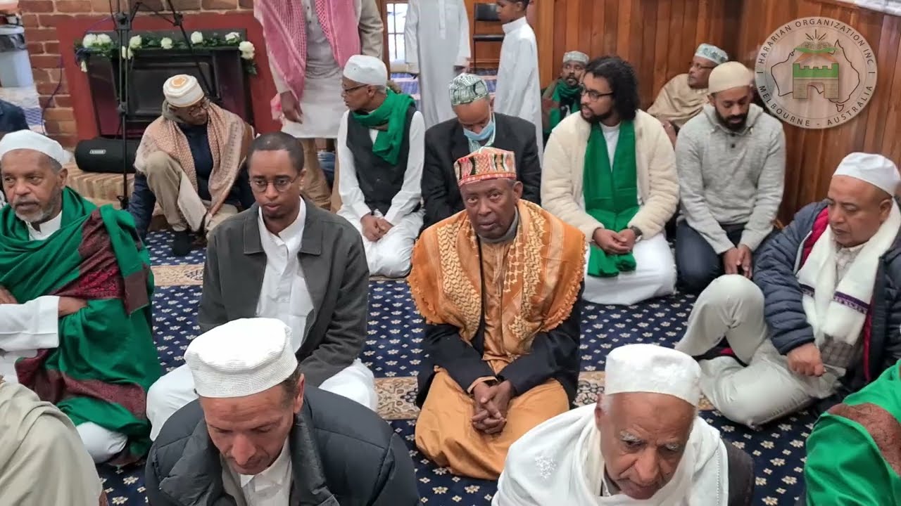 ^Eid Alfitr Prayer 02 May 2022 || Hararian Organization