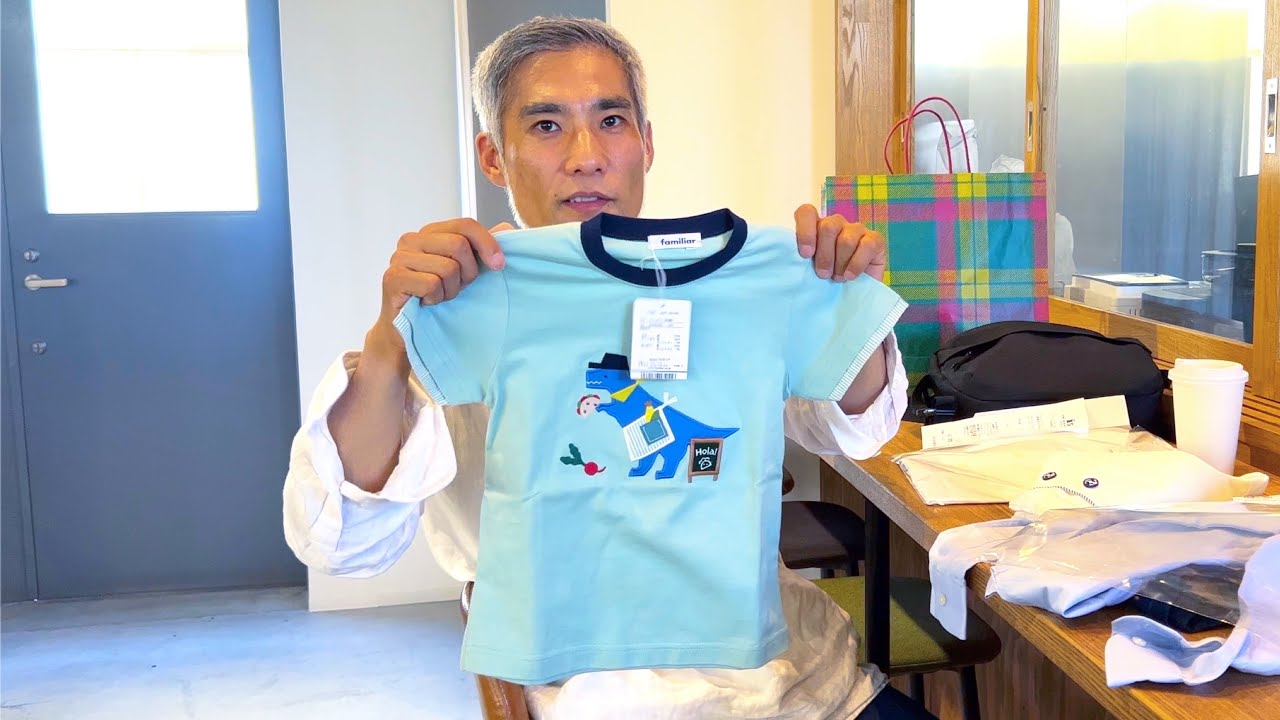 ミキハウス ファミリア 20点まとめ売り 男の子サイズ70