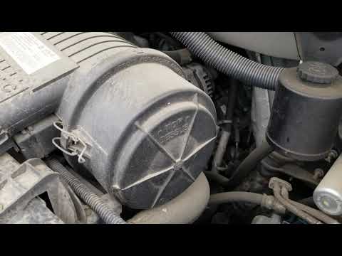 GovDeals: 2008 Chevrolet