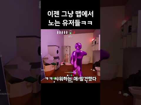 잘하지 않았어?#shorts thumbnail
