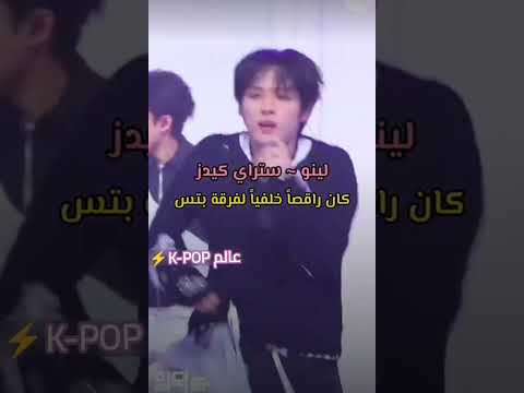 حقائ عن الايدولز ربمت لم تسمع بها من قبل