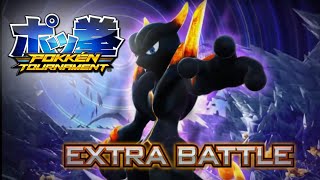 Pokkén Tournament - Shadow Mewtwo Extra Battle Gameplay