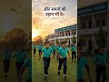 Nand International School Jamui | संस्कार के साथ शिक्षा | Admission Open 2026 | Best School in Jamui