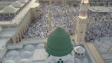 تقليد المعيقلي /سورة الجمعة / عبدالمنعم علي الشعبان