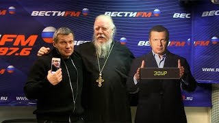 В человеке всегда идёт война добродетели с грехом