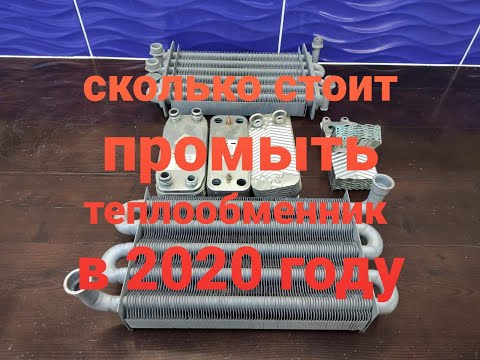 Gaz34.ru Цена на