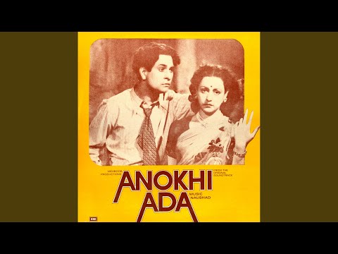 Aaj Kahan Ja Ke